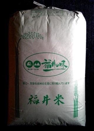 令和7年度福井米 玄米　いちほまれ　30kg 令和7年産 福井県 減農薬 いちほまれ 玄米 30kg(精米無料) 送料無料